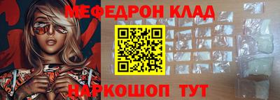 МДПВ Краснодар