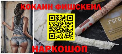 МДПВ Краснодар