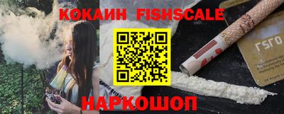 МДПВ Краснодар
