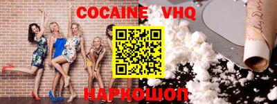 МДПВ Краснодар