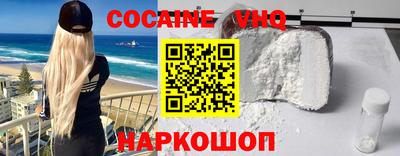 МДПВ Краснодар