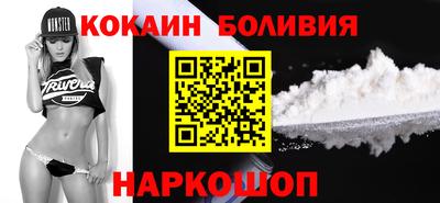 МДМА Краснознаменск