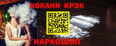 МДПВ Краснодар