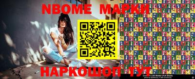 МДМА Краснознаменск