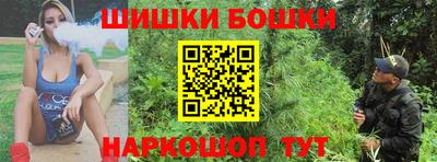 МДМА Краснознаменск