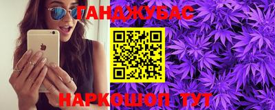 МДМА Краснознаменск