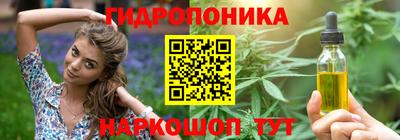 МДМА Краснознаменск
