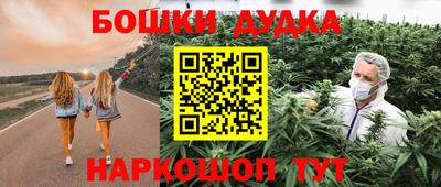 МДПВ Краснодар