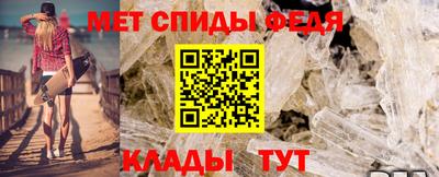 МДМА Краснознаменск
