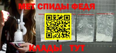 МДПВ Краснодар