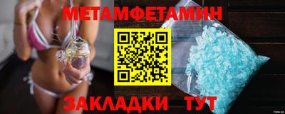 МДМА Краснознаменск