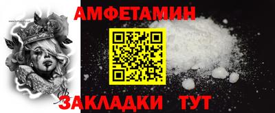 МДПВ Краснодар