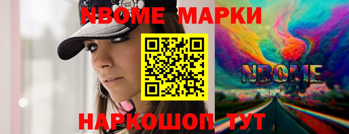 LSD-25 экстази ecstasy  Вход с VPN  Лсд 25 экстази  ЛСД экстази кислота  Усть-Кут 